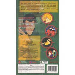 Lupin III - Prima Serie - Serie completa (6 VHS)