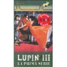 Lupin III - Prima Serie - Serie completa (6 VHS)