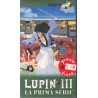 Lupin III - Prima Serie - Serie completa (6 VHS)