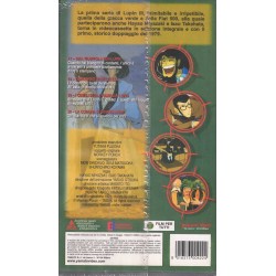 Lupin III - Prima Serie - Serie completa (6 VHS)