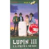 Lupin III - Prima Serie - Serie completa (6 VHS)