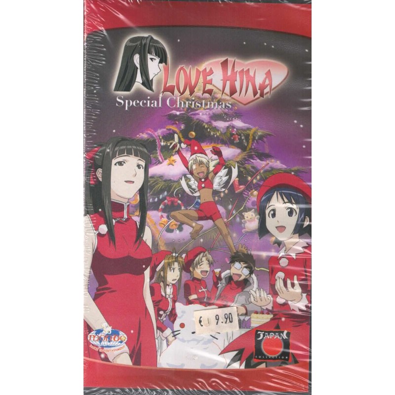 Love Hina - Christmas Special