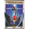 Tekkaman vol. 4