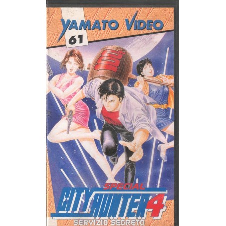 City Hunter Special 4: Servizio segreto