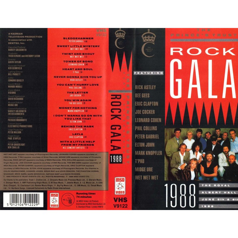 Prince's Trust Rock Gala 1988 [VHS]