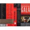 Prince's Trust Rock Gala 1988 [VHS]