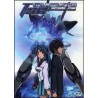 Full Metal Panic - The Second Raid vol. 1