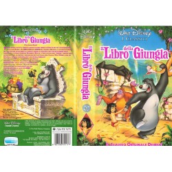 Il libro della giungla [VHS]