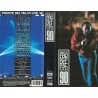 Vasco Rossi - Fronte del palco [VHS]