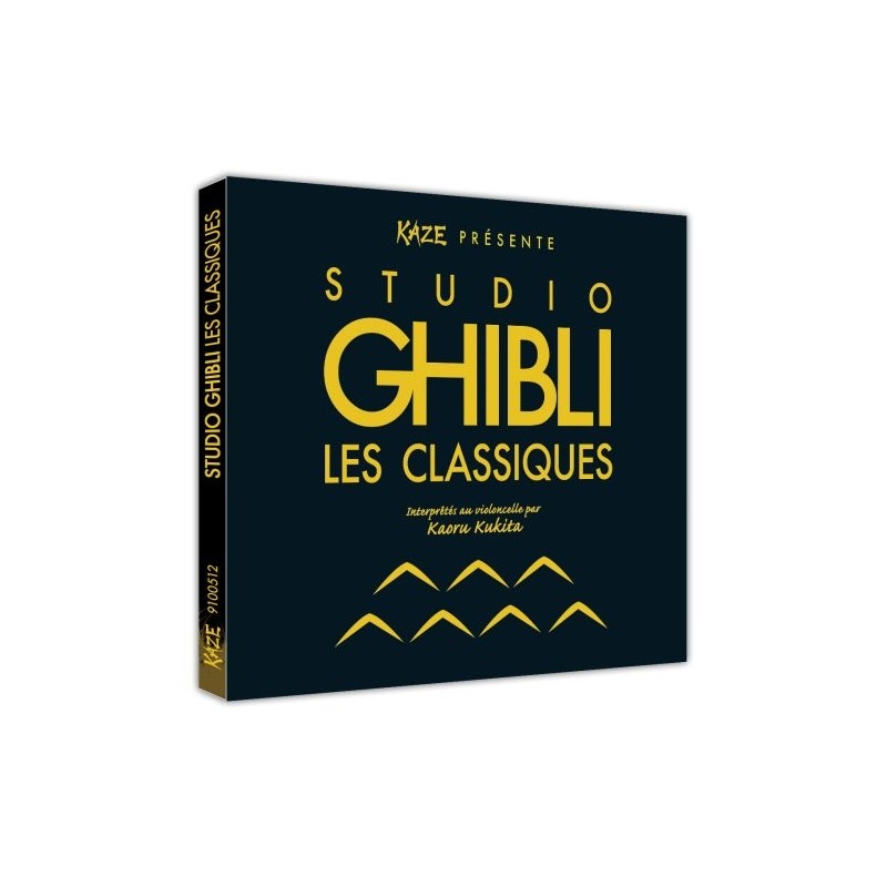 Studio Ghibli: Les Classiques