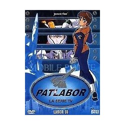 Patlabor vol. 1