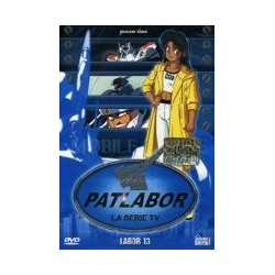 Patlabor vol. 13