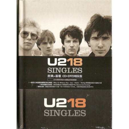 U2 - U218 Singles (CD + DVD)