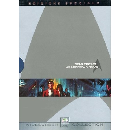 Star Trek - III - Alla ricerca di Spock (2 DVD Edizione Speciale)