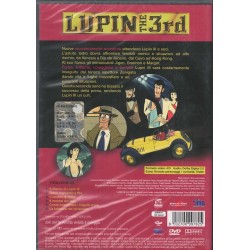 Lupin III - Seconda serie - File 1