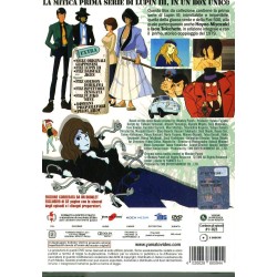 Lupin III - Stagione 1