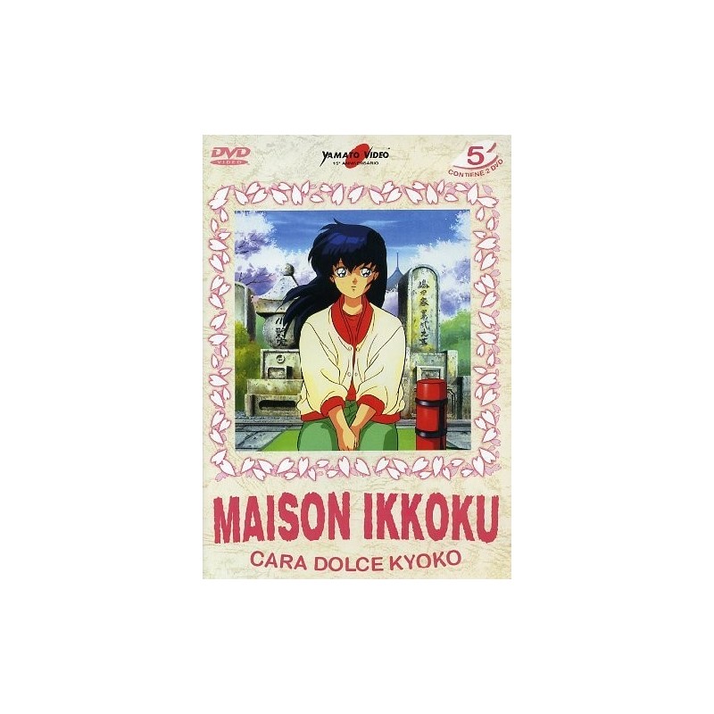 Maison Ikkoku - Cara dolce Kyoko vol. 5