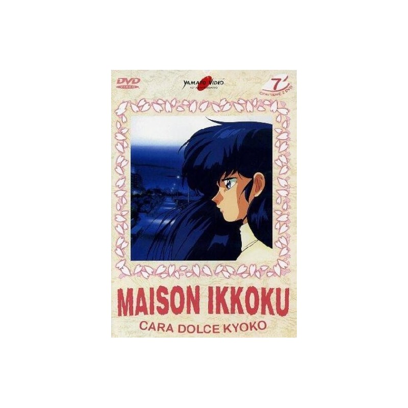 Maison Ikkoku - Cara dolce Kyoko vol. 7