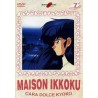 Maison Ikkoku - Cara dolce Kyoko vol. 7