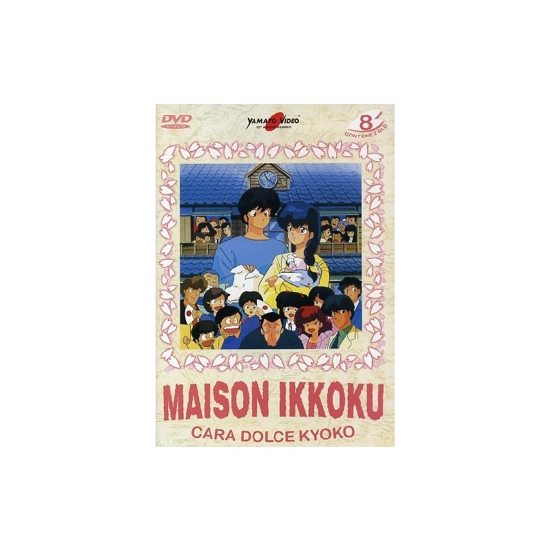 Maison Ikkoku - Cara dolce Kyoko vol. 8