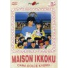 Maison Ikkoku - Cara dolce Kyoko vol. 8